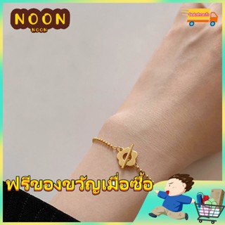 ※ NOON ※ สร้อยข้อมือโลหะอัลลอย ลายดอกไม้ ขนาดเล็ก สไตล์เกาหลี