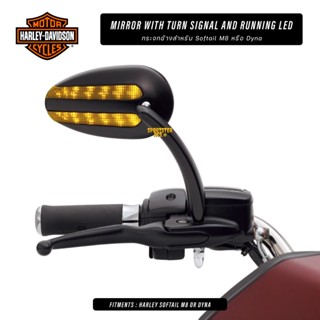 **ฟรีส่งผ่อน0%** Harley Davidson - Mirror with LED Running &amp; Indicator