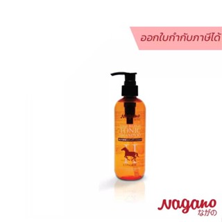 NAGANO | HAIR REPAIR TONIC SHAMPOO แชมพู สูตรน้ำมันม้า