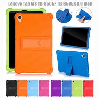 Shockproof Silicon Case For Lenovo Tab M8 TB-8505F TB-8505X 8.0 inch Tablet Cover For Lenovo Tab M8 8.0" Funda Conque Case