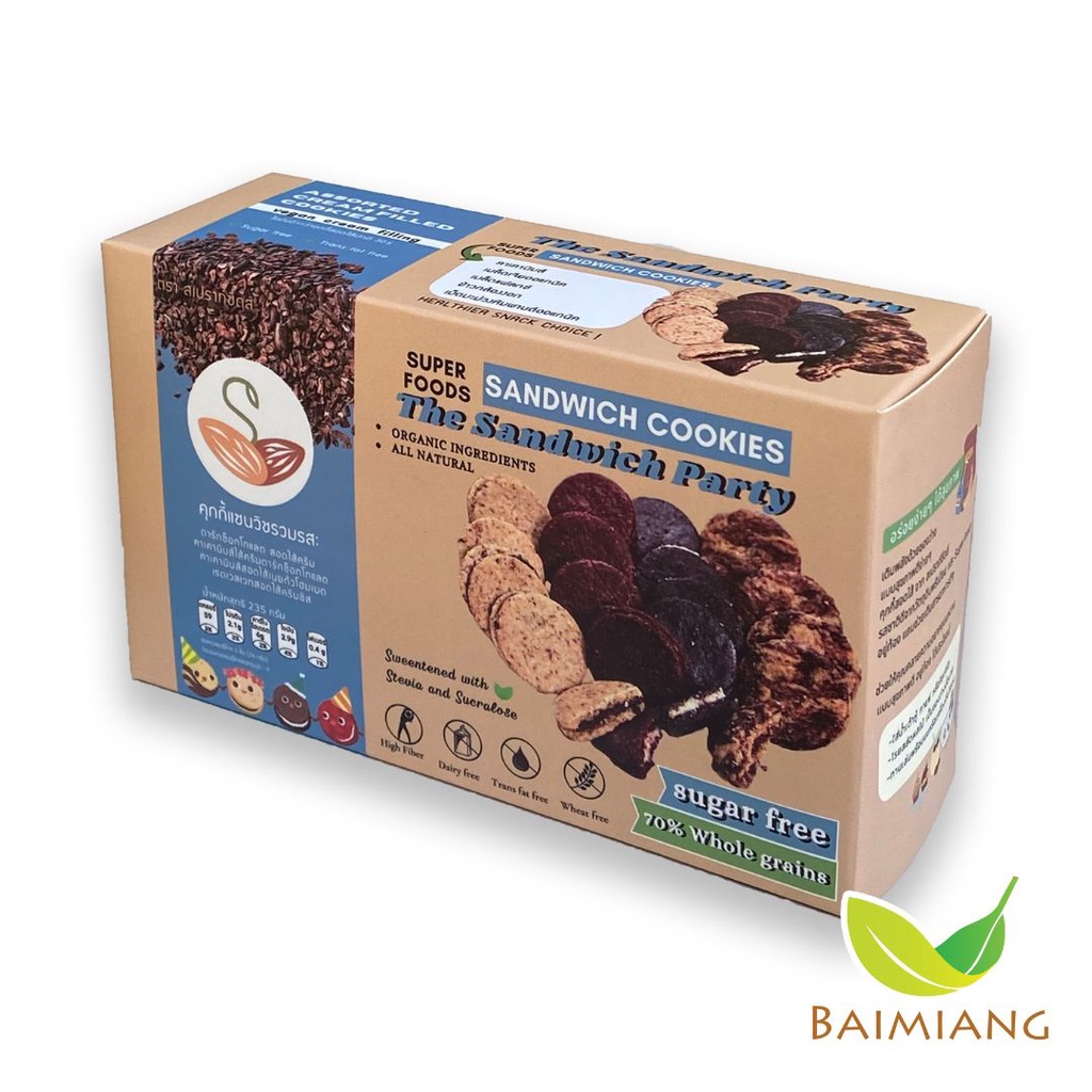 Sprouted seeds The Sandwich Party Cookie 260 g (02488)