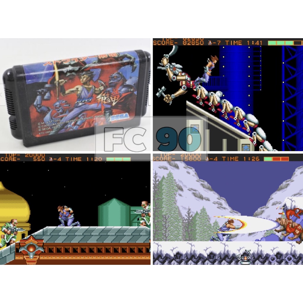 ตลับเกมนินจาสไตร์เดอร์ ฮิริว STRIDER HIRYU [MD] ตลับมือสอง  ไม่มีกล่อง เมก้าไดร์ฟ MEGADRIVE