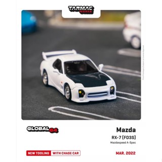 Tarmac Works 1/64 GLOBAL64 Mazda RX-7 (FD3S) Mazdaspeed A-Spec