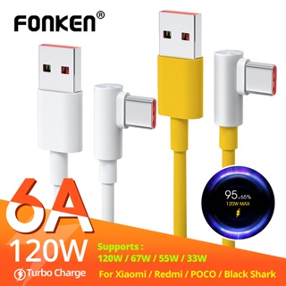 Fonken Xiaomi 120W 6A USB Type C สายชาร์จเร็ว 90 องศา สําหรับ Mi 12 11 Pro Poco F4 Redmi K50 ที่ชาร์จฉลามดํา