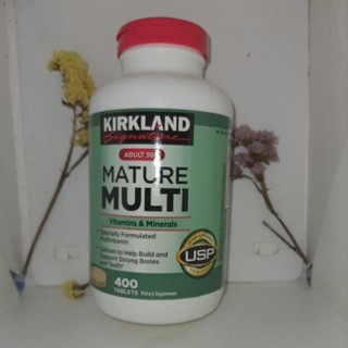 Maturemultiมาชัวร์มัลติวิตามินรวมบำรุงตั้งแต่สมองเพิ่มมวลกระดูกข้อต่อและฟันจากusa