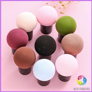 ฟองน้ำแต่งหน้า Perfect Puff  รูปเห็ด นุ่มมาก มีกล่องเก็บ Makeup Tools Eos Center