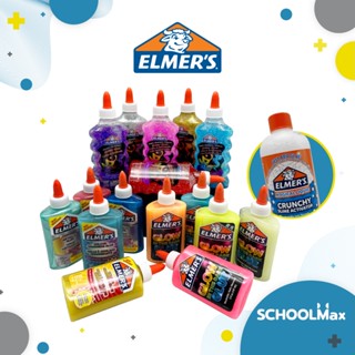 Elmers สลามของเล่น น้ำยาสไลม์ ส่วนผสมslime กากเพชร เรืองแสง / ขวด