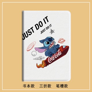 Stitch fashion brand มีที่ใส่ปากกา เคส mini6 air 1/2/3/4/5 เคสไอแพด 10.2 gen 7/8/9 เคสซิลิโคน 2022 10.9 gen10 pro11 case