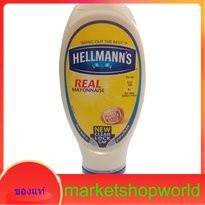 Real Mayonnaise Squeeze Hellmanns 430 ml.