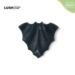 LUSH BATH BOMB บาธบอมบ์ BAT ART BATH BOMB 110g สำหรับ แช่น้ำ บำรุงผิว ส่วนผสม สดใหม่ ( HALLOWEEN EXCLUSIVE )