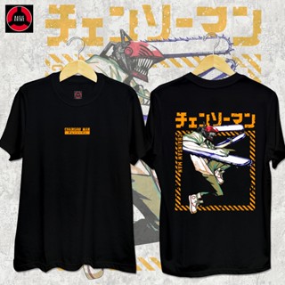 เสื้อขาว เสื้อยืด Chainsaw Man - Denji Chainsaw Man Devil Anime Shirtเสื้อยืด