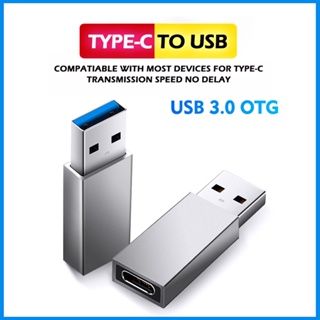 USB 3.0 OTG อะแดป TYPE-C TO USB CONVERTER ADAPTER หัวแปลง Type C (Female) เป็น USB (Male) ใช้สำหรับชาร์จและถ่ายโอนข้อมูล