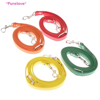 Purelove&gt; ใหม่ สายคล้องกระเป๋า หนัง PU 120 ซม. สีเงิน แบบเปลี่ยน DIY สําหรับกระเป๋าถือ เข็มขัด