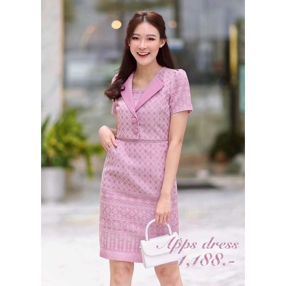 ❌ขายแล้ว❌เดรสผ้าไทย app shop size sss+