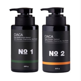 CIACA Super Keratin No.01 เชียก้า แฮร์ ชีล เคราติน บาลายเซอร์/No.02 เชียก้า ซุปเปอร์เคราติน ทรีทเม้นท์