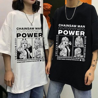 เสื้อสีขาว เสื้อยืดลําลอง แขนสั้น พิมพ์ลายอนิเมะ Chainsaw Man Denji Power โอเวอร์ไซซ์ แนวสตรีท แฟชั่นสําหรับผู้ชาย _38