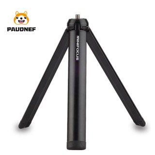 Minifocus ขาตั้งกล้องอลูมิเนียมอัพเกรด ขนาดเล็ก สําหรับ Zhiyum Crane 2 M M2 V2 Smooth Q2 Moza Air2 Ronin S SC Osmo Mobile 3