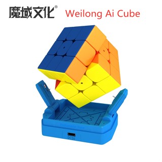 Moyu Weilong ai Cube ai ลูกบาศก์อัจฉริยะ 3x3x3 Cube Speed Cube Professional Magic Cube เชื่อมต่อบลูทูธ APP อัจฉริยะ ลูกบาศก์