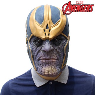 หน้ากาก Mask Avengers อเวนเจอร์ส Thanos ทานอส รุ่น มีตาปลอม วัสดุ Emulsion อิมัลชัน Party Cosplay Have Eyes ของขวัญ