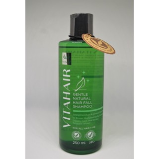 VITAHAIR GENTLE NATURAL HAIR FALL SHAMPOO แชมพูสมุนไพรทางการแพทย์ สำหรับผมบาง หลุดร่วงง่าย