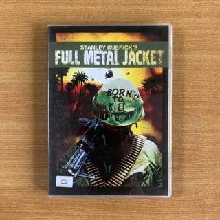 DVD : Full Metal Jacket (1987) เกิดเพื่อฆ่า [มือ 2 ซับไทย] Stanley Kubrick ดีวีดี หนัง แผ่นแท้ ตรงปก