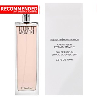 CK Eternity Moment EDP 100 ml. (เทสเตอร์ : Tester)