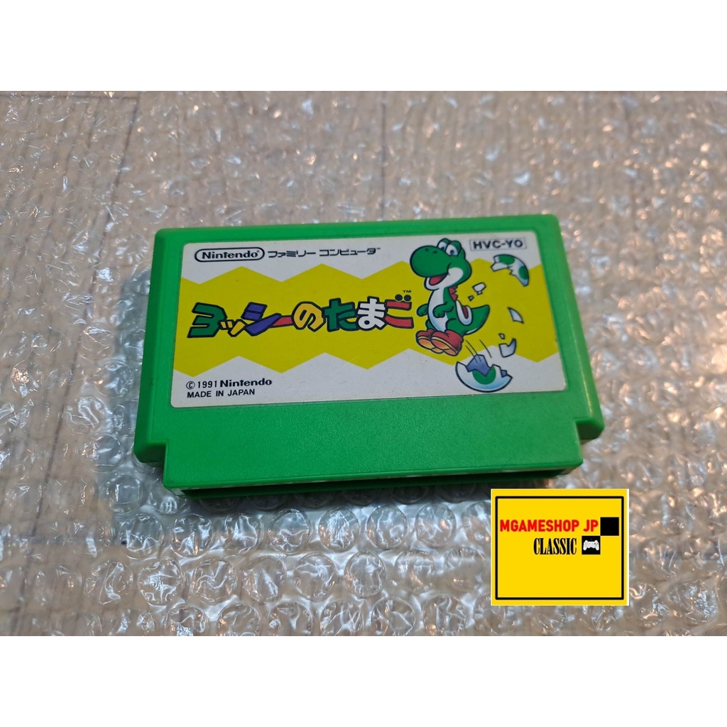 ตลับเกมส์ FAMICOM (แท้ JAPAN 100 %) Yoshi Tamago HVC-YO