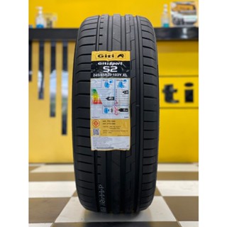 245/45R20🐘GITI 🐘SportS2 🐘   ยางใหม่จัดส่งฟรี