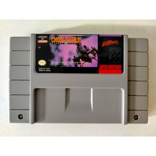 ตลับเกม Snes เกม Choplifter 3 เกมเ ฮรีคอปเตอร์ ตลุยด่าน ช่วยคนถล่มฐานศัตรู