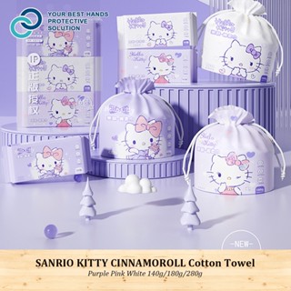 SANRIO ผ้าขนหนู ผ้าฝ้ายแท้ ดูดซับน้ําได้ดี ลาย Kitty &amp; CINNAMOROLL สําหรับเช็ดทําความสะอาด