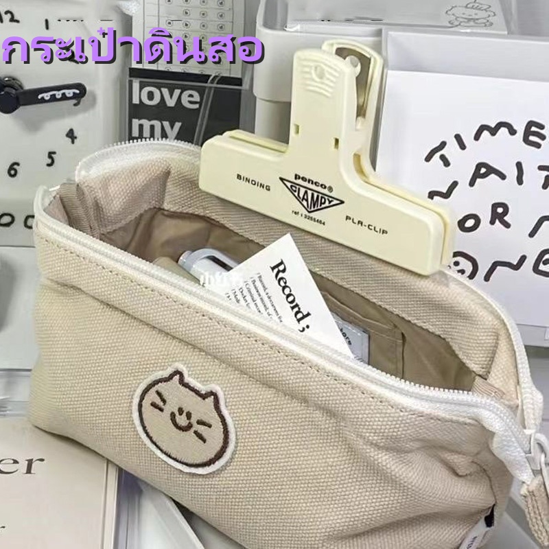 กระเป๋าดินสอ ปากกา กระเป๋าดินสอ ผ้าแคนวาส ลายแมวน่ารัก ผ้าแคนวาส ขนาดใหญ่ จุของได้เยอะ เหมาะกับของขวัญ สําหรับใส่เครื่องเขียน