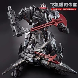 [พร้อมส่ง] สินค้าใหม่ โมเดลหุ่นยนต์เครื่องบิน 130D Wei Zoom Alloy Version Transforming Robot King Kong 5 ของเล่นสําหรับเด็กผู้ชาย