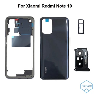 เคสแบตเตอรี่ด้านหลัง แบบเต็ม พร้อมปุ่มปรับระดับเสียง สําหรับ Xiaomi Redmi Note 10