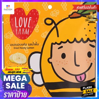 เวิร์นลี่บิสกิตรสเนย 100กรัม Wornly Butter Biscuits 100g.