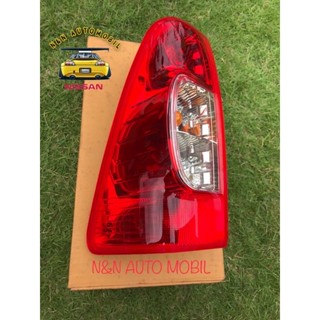 ไฟท้ายอีซูซุ ดีแมกซ์+ชุดสายไฟ Isuzu Dmax ปี 2007-2011 แท้ศูนย์ ข้างซ้าย L(พร้อมชุดสายไฟ+หลอด)