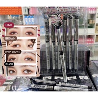 Cosluxe Trust me Auto Pencil Eyeliner คอสลุคส์ ออโต้ เพนชิล อายไลเนอร์ ทรัสต์ มี