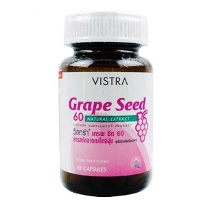 VISTRA Grape Seed วิสทร้า เกรพ ซีด 30 เม็ด