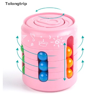 Tolongtrip&gt; ลูกบาศก์ถั่วหมุน ของเล่นสําหรับเด็ก