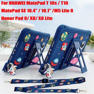 MatePadSE เคสซิลิโคนนิ่ม ลายนักบินอวกาศ 3D พร้อมขาตั้ง สําหรับ Huawei MatePad SE (2022) AGS5-W09 AGS5-L09 10.4 นิ้ว Honor Pad 8 X8 Lite MediaPad M5 Lite 8 Pro 10.8 T 10s T10S T10 C5E