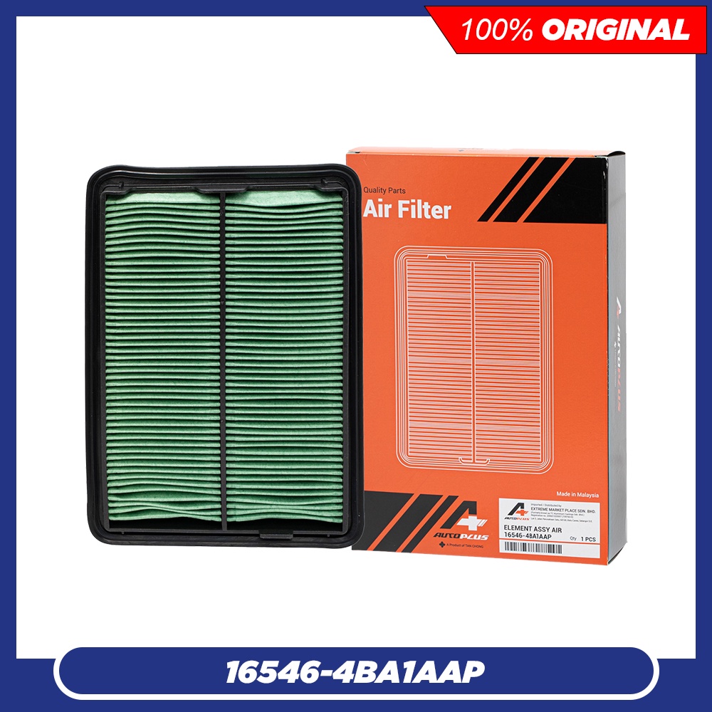 NISSAN TAN CHONG AIR FILTER - Nissan X-Trail T32 2014-2019 (16546-4BA1AAP)