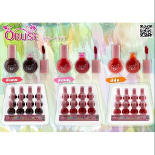 (1ชิ้น) Obuse Party Tint  ลิปทินส์ ประกายแวววาว