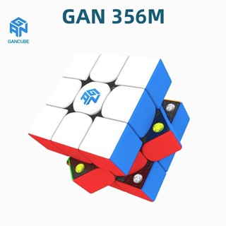 จัดส่งทันทีรูบิค 3x3 แม่เหล็ก Gan 356M  รูบิค มีแม่เหล็ก GAN356M Rubik Magnetic speed รูบิคแม่เหล็ก