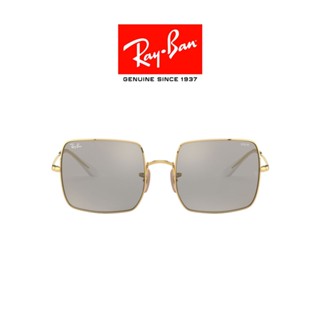 Ray-Ban SQUARE - RB1971 001/B3  เเว่นตากันเเดด