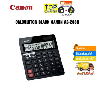 Calculator Black Canon AS-288R