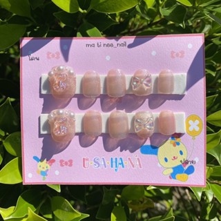 สีชมพูลูกแก้ว น้องหมี+โบว์🎀