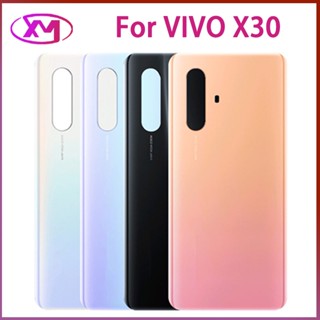 ฝาหลัง VIVO X30 ใหม่ คุณภาพสวย ฝาหลัง X30 ฝาหลัง