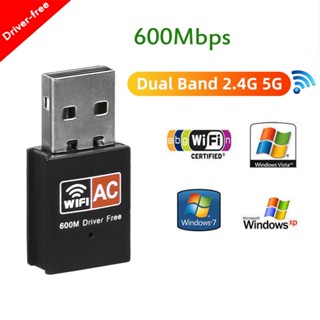 (รุ่นแรงสุดๆ)ตัวรับไวไฟ mini usb wifi 2.4+5g 600Mbgs ส่งตรงจากไทย