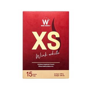 WINK WHITE XS อาหารเสริมควบคุมน้ำหนัก ลดหิว เร่งการเผาผลาญไขมัน 1 กล่อง
