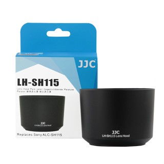 เลนส์ฮู้ด JJC LH-SH115 สำหรับเลนส์กล้อง SONY E 55-210mm f/4.5-6.3