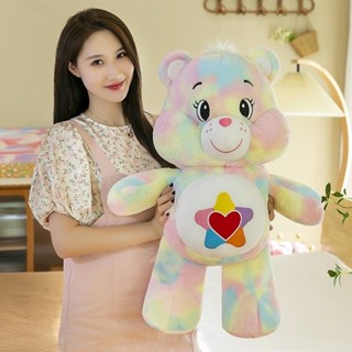 ตุ๊กตาหมีสายรุ้ง CARE BEAR